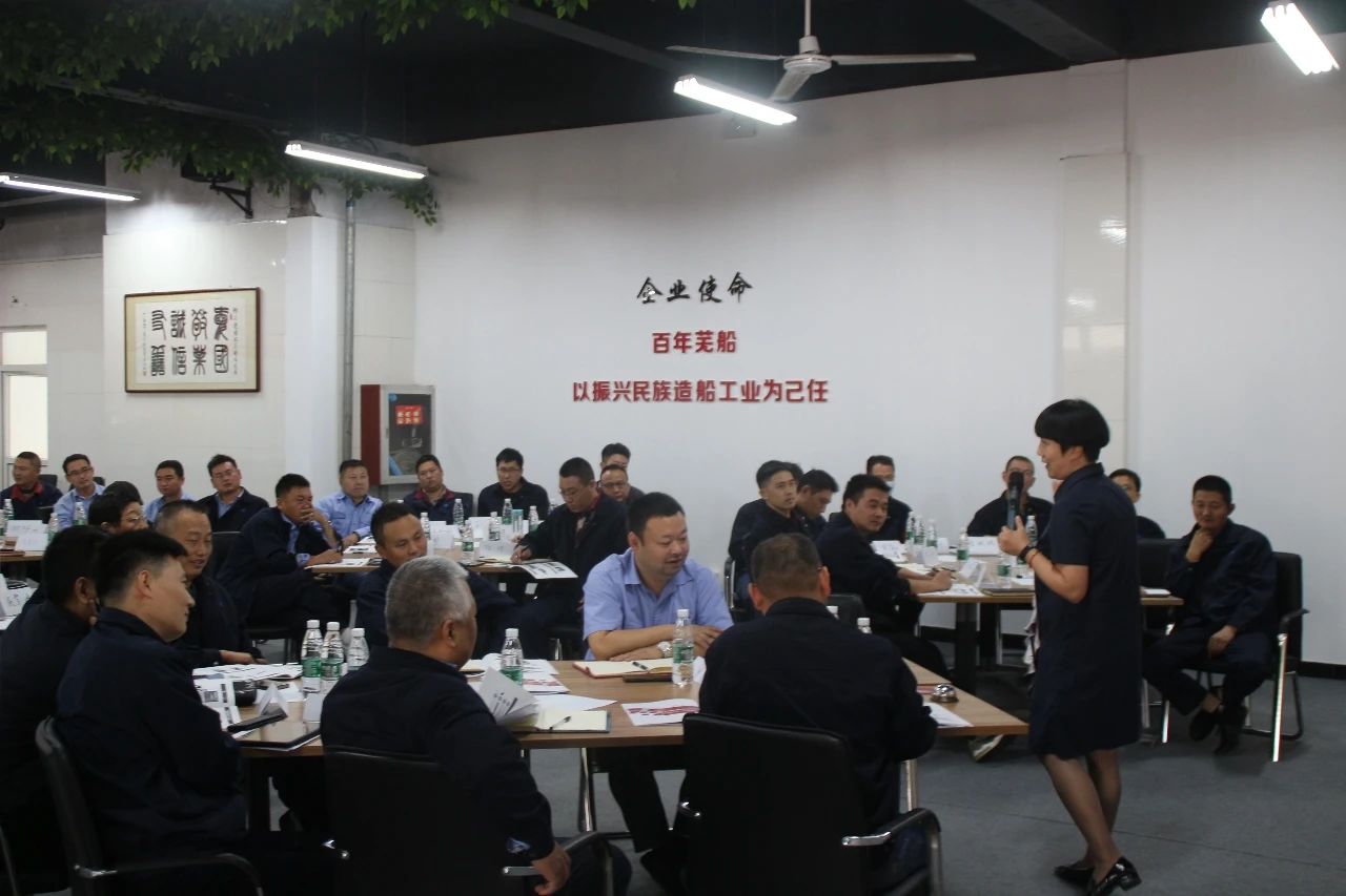 第46頁_公司動態_新聞中心_蕪湖造船廠有限公司