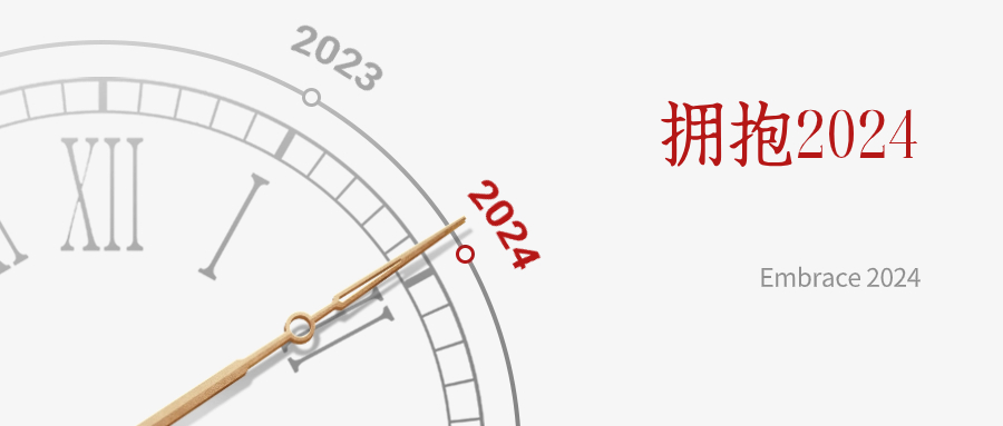 第30頁_公司動態_新聞中心_蕪湖造船廠有限公司