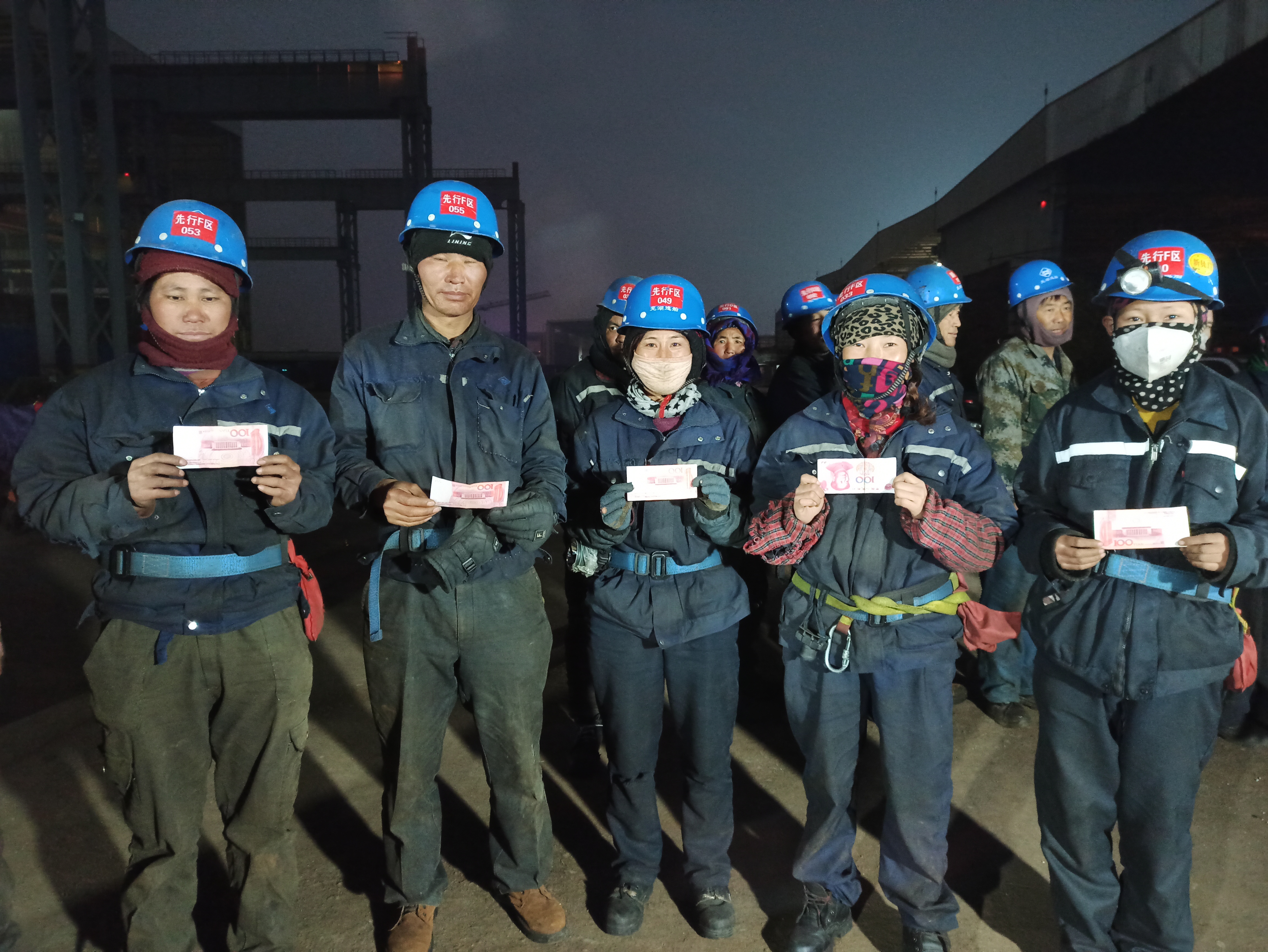 第45頁_公司動態(tài)_新聞中心_蕪湖造船廠有限公司