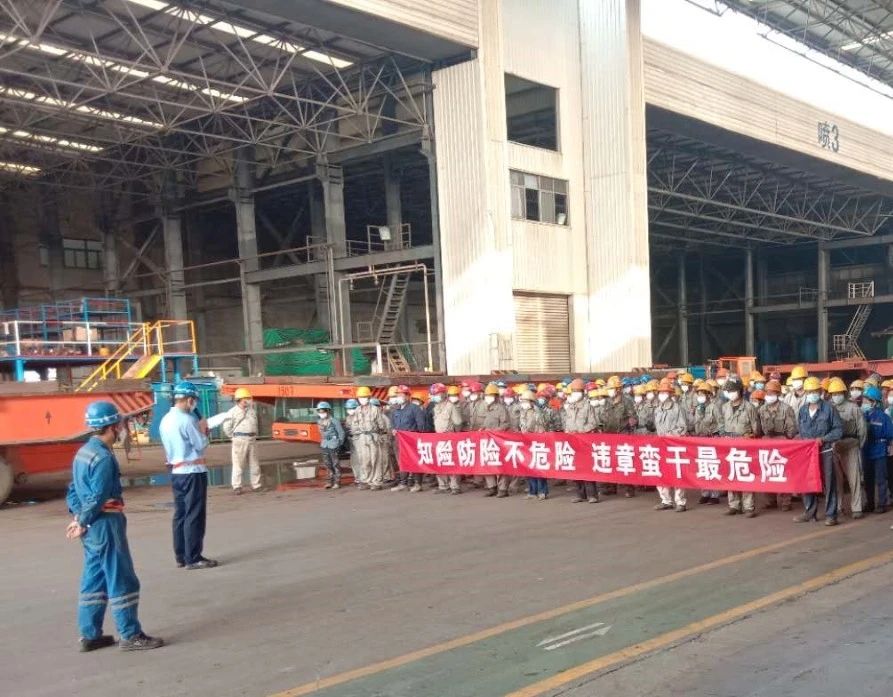 第48頁_公司動態_新聞中心_蕪湖造船廠有限公司