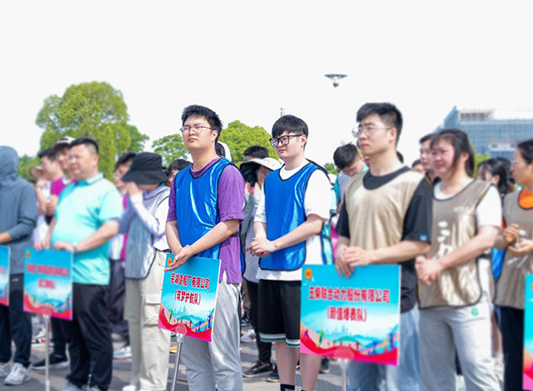 第28頁_公司動(dòng)態(tài)_新聞中心_蕪湖造船廠有限公司