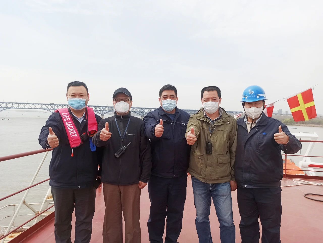 第49頁_公司動態(tài)_新聞中心_蕪湖造船廠有限公司