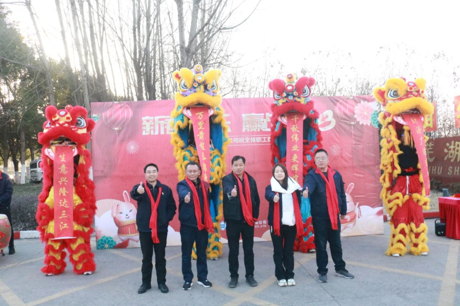 第33頁_公司動態_新聞中心_蕪湖造船廠有限公司