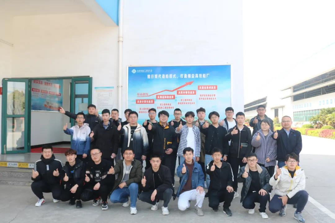 第44頁_公司動態(tài)_新聞中心_蕪湖造船廠有限公司