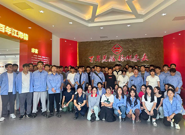 第24頁(yè)_公司動(dòng)態(tài)_新聞中心_蕪湖造船廠有限公司