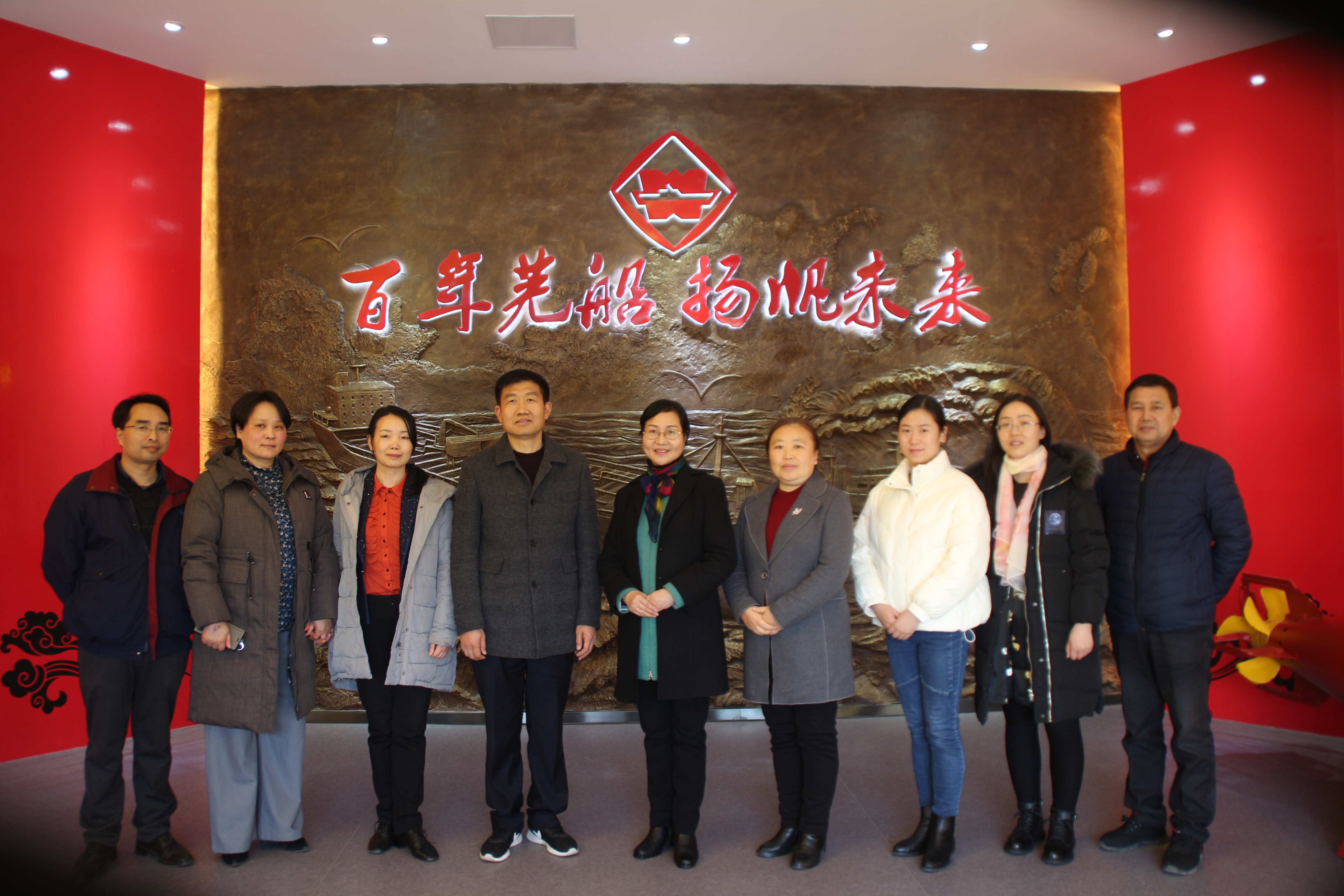 第46頁_公司動態_新聞中心_蕪湖造船廠有限公司
