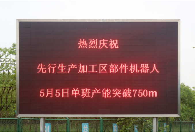 第43頁_公司動態_新聞中心_蕪湖造船廠有限公司