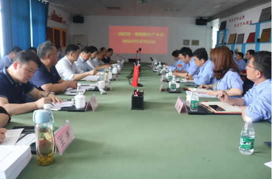 第42頁_公司動(dòng)態(tài)_新聞中心_蕪湖造船廠有限公司