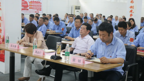 第42頁_公司動(dòng)態(tài)_新聞中心_蕪湖造船廠有限公司