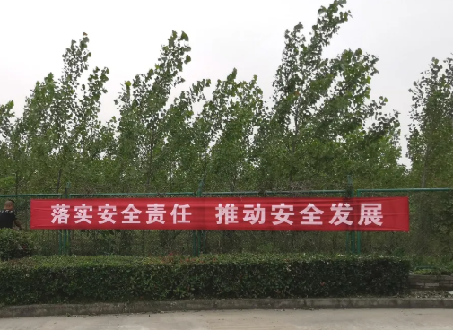 第42頁_公司動(dòng)態(tài)_新聞中心_蕪湖造船廠有限公司