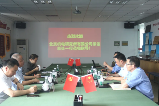 第41頁_公司動態_新聞中心_蕪湖造船廠有限公司