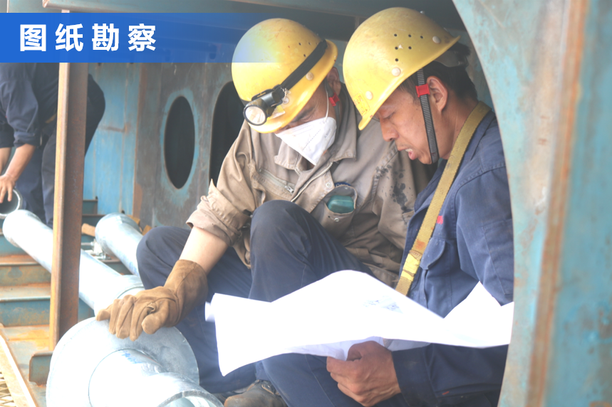 第40頁_公司動態_新聞中心_蕪湖造船廠有限公司