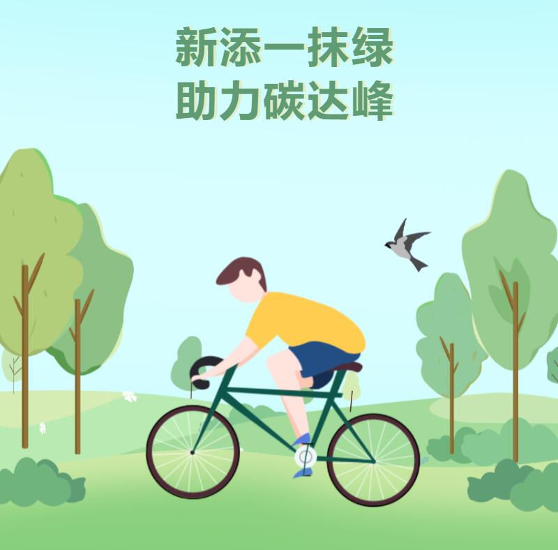 第39頁_公司動態_新聞中心_蕪湖造船廠有限公司