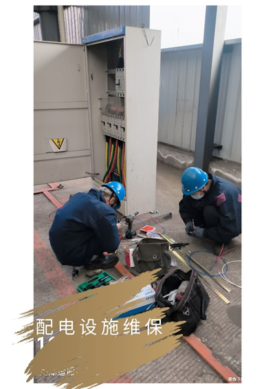 第33頁_公司動態_新聞中心_蕪湖造船廠有限公司