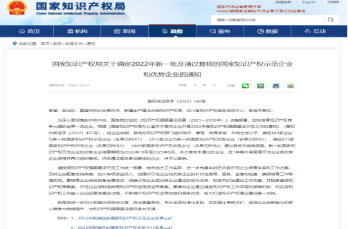 第35頁(yè)_公司動(dòng)態(tài)_新聞中心_蕪湖造船廠有限公司