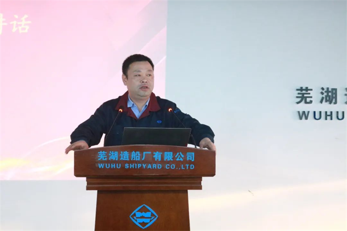 第33頁_公司動態_新聞中心_蕪湖造船廠有限公司