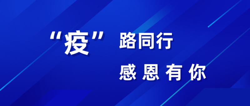 第33頁_公司動態_新聞中心_蕪湖造船廠有限公司