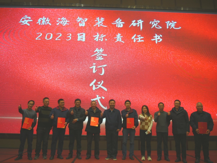 第33頁_公司動態_新聞中心_蕪湖造船廠有限公司