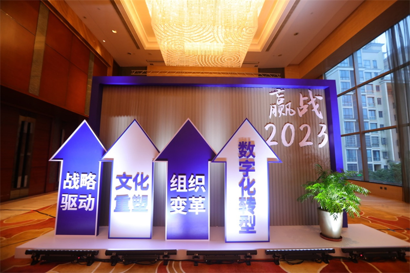 第33頁_公司動態_新聞中心_蕪湖造船廠有限公司