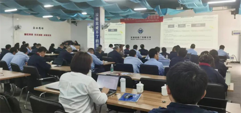 第31頁_公司動態(tài)_新聞中心_蕪湖造船廠有限公司