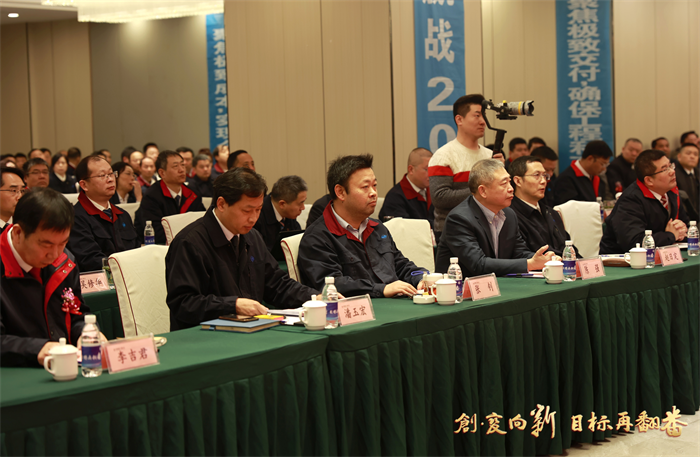 第29頁_公司動態_新聞中心_蕪湖造船廠有限公司