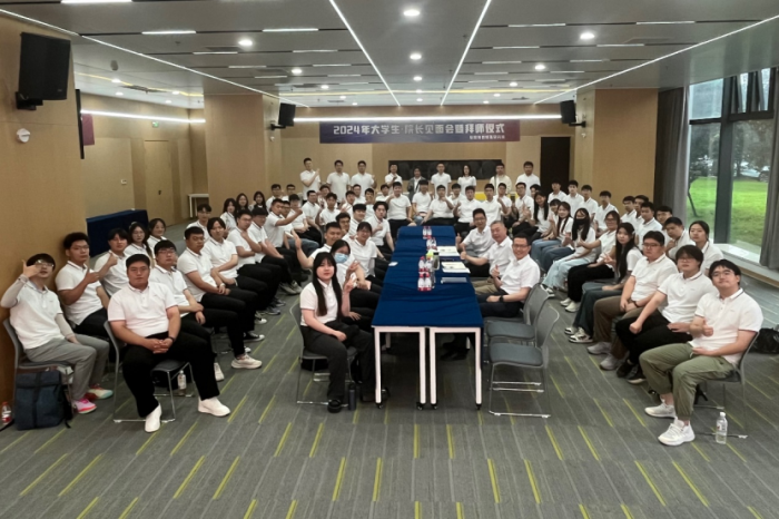 第25頁_公司動(dòng)態(tài)_新聞中心_蕪湖造船廠有限公司