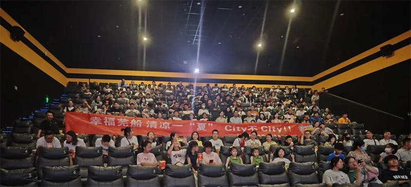 第24頁(yè)_公司動(dòng)態(tài)_新聞中心_蕪湖造船廠有限公司