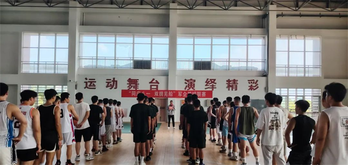 第23頁_公司動態_新聞中心_蕪湖造船廠有限公司