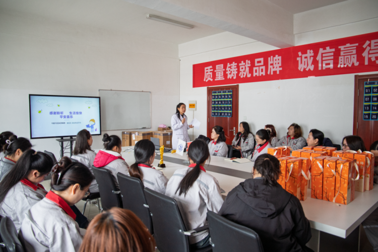 第13頁_公司動態_新聞中心_蕪湖造船廠有限公司