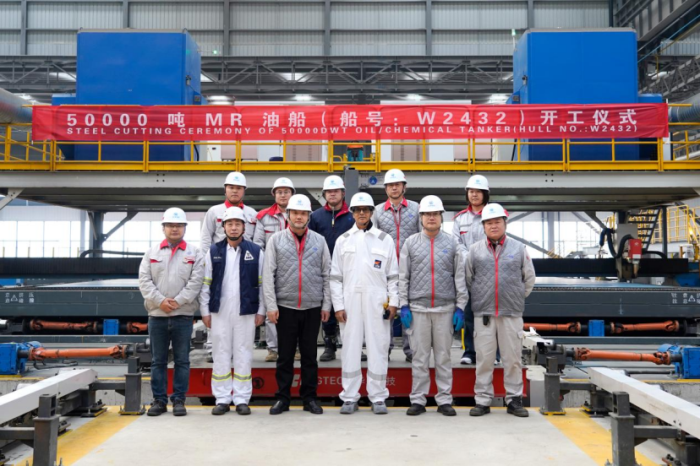 第12頁(yè)_公司動(dòng)態(tài)_新聞中心_蕪湖造船廠有限公司