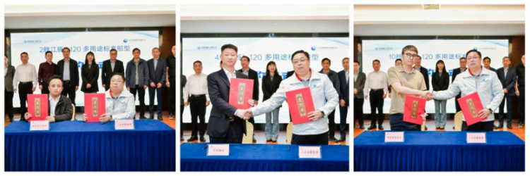 第12頁(yè)_公司動(dòng)態(tài)_新聞中心_蕪湖造船廠有限公司
